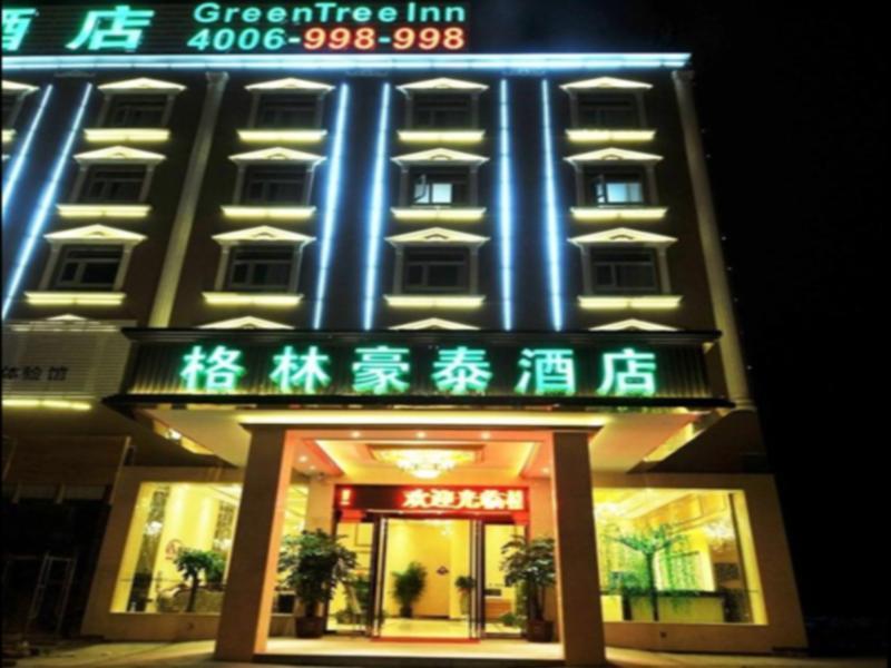 Greentree Inn Fujian Fuzhou Jinshan Wanda Pushang Avenue Business Hotel Fuzhou (Fujian) Esterno foto