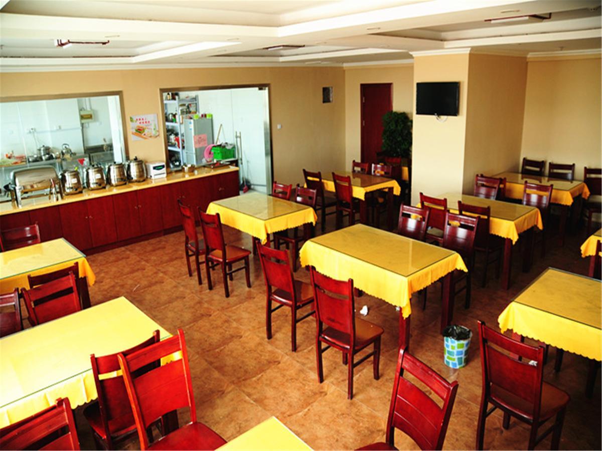 Greentree Inn Fujian Fuzhou Jinshan Wanda Pushang Avenue Business Hotel Fuzhou (Fujian) Esterno foto